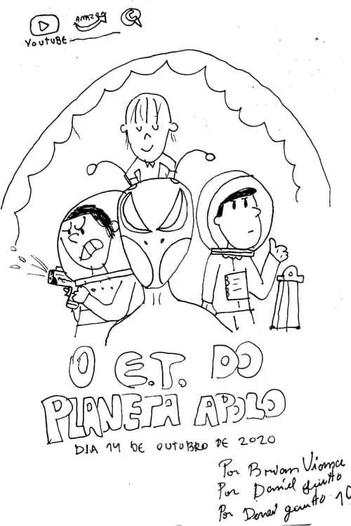 O ET Doo Planeta Apolo (фильм)