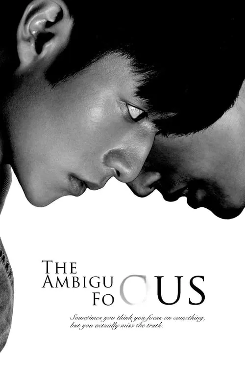 The Ambiguous Focus (movie)