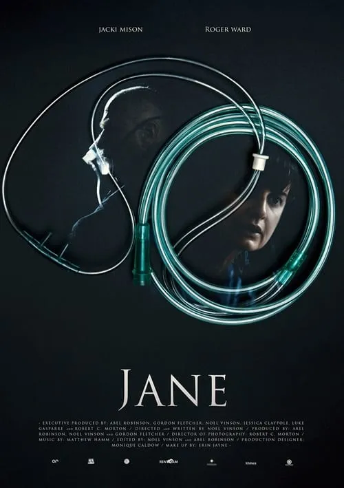 Jane (фильм)