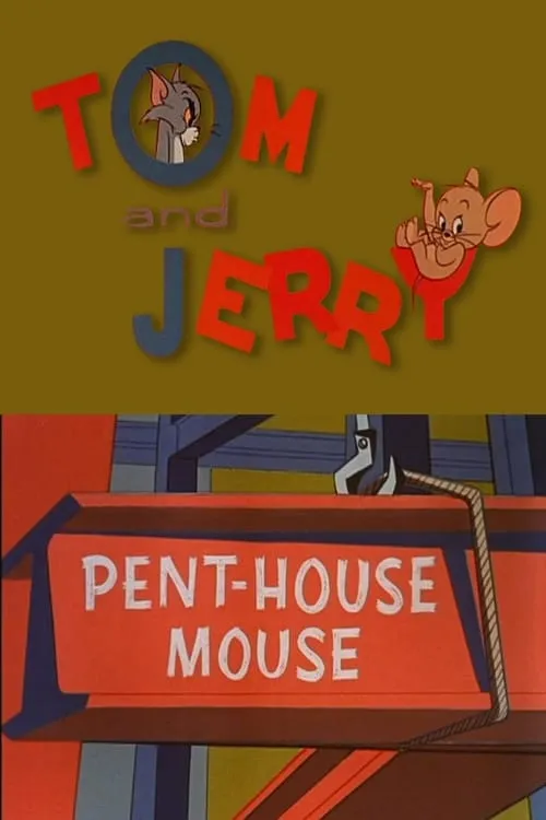 Pent-House Mouse (movie)