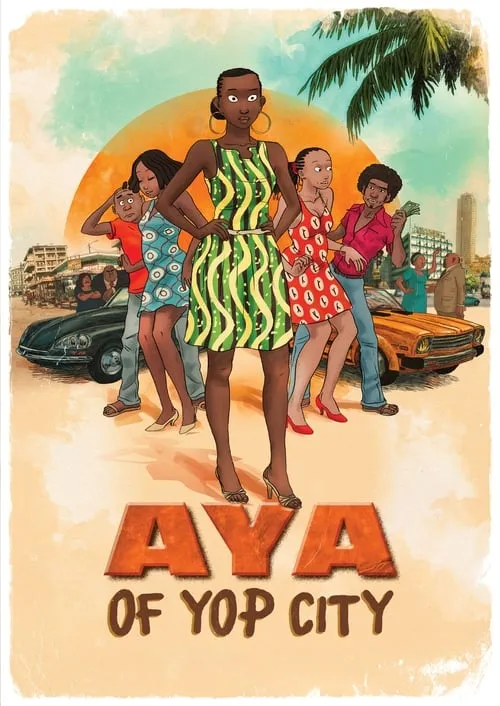 Aya of Yop City (movie)