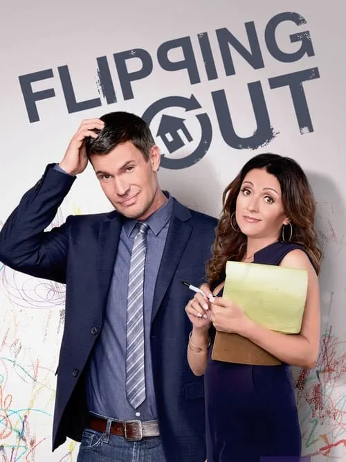 Flipping Out (сериал)