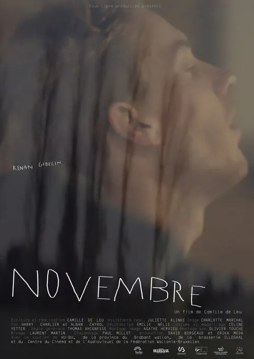 November (movie)