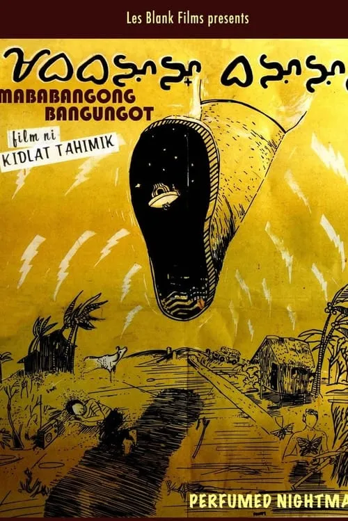 Mababangong Bangungot (фильм)