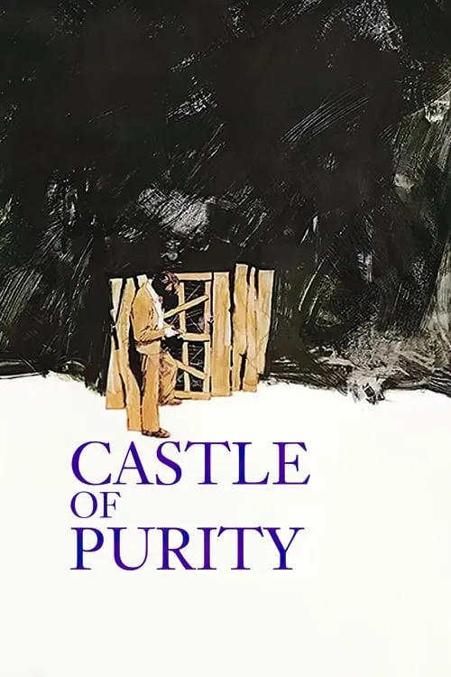 Castle of Purity (movie)
