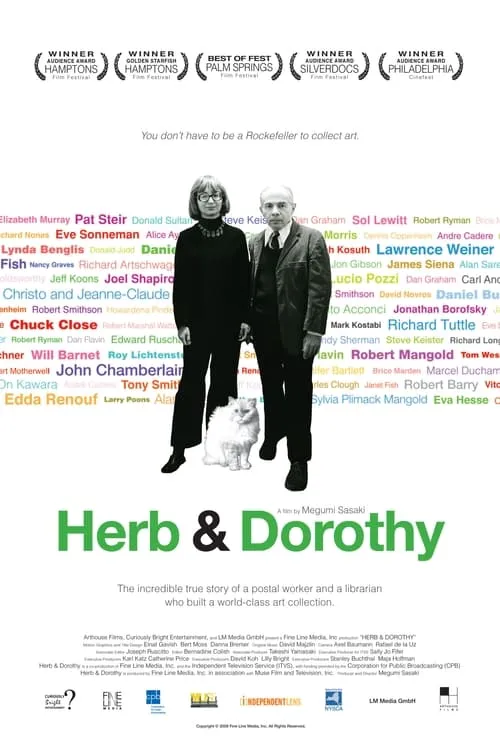 Herb & Dorothy (фильм)