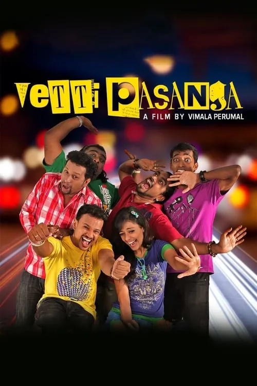 Vetti Pasanga (movie)