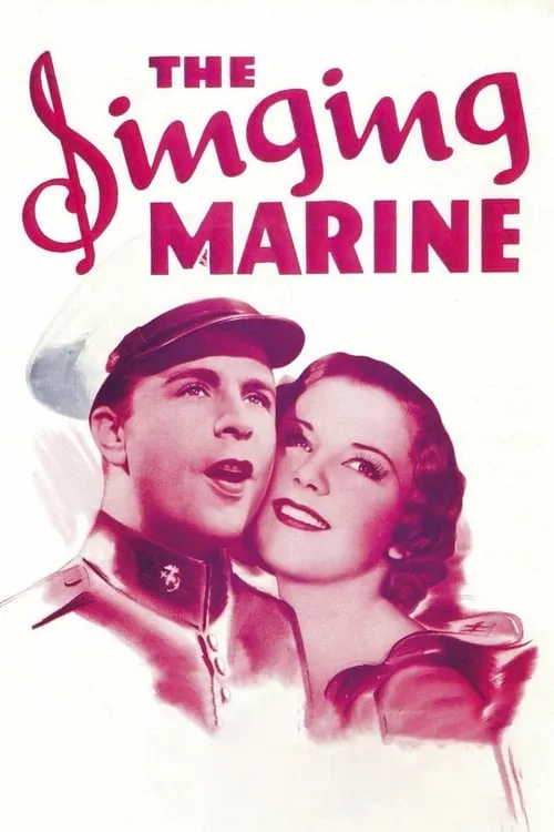 The Singing Marine (movie)