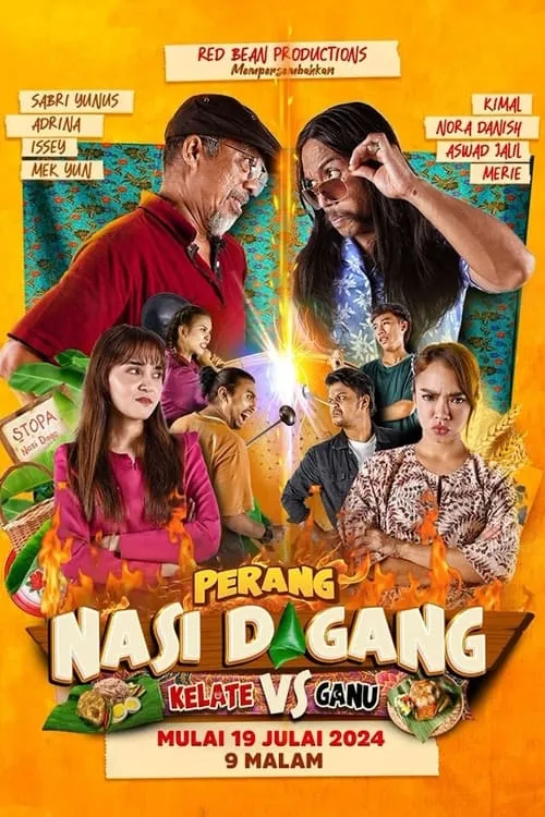 Perang Nasi Dagang (series)