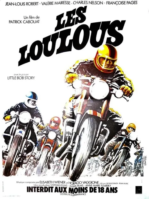 Les Loulous (movie)