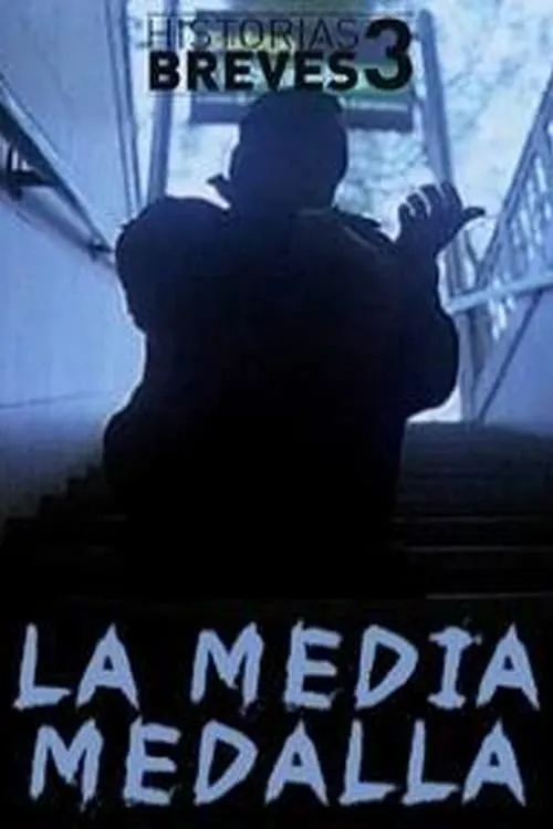 La media medalla (movie)