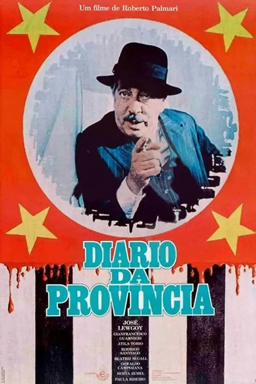Diário da Província (movie)