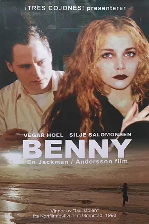 Benny (фильм)