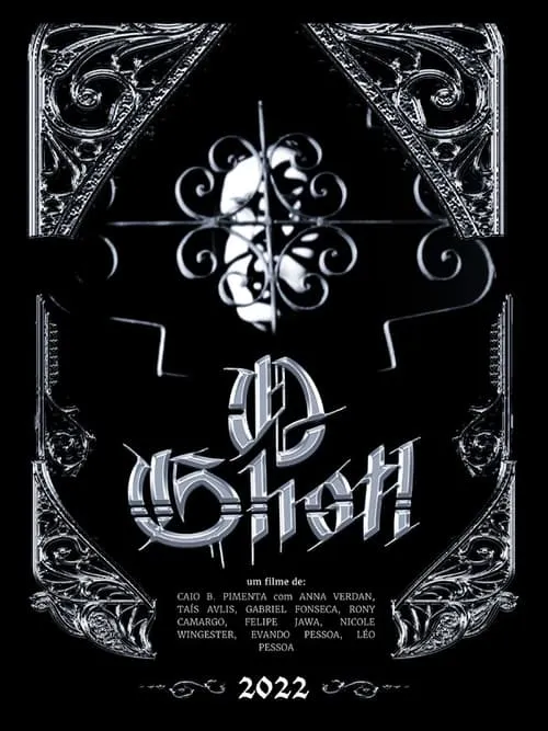 O Ghoti (movie)