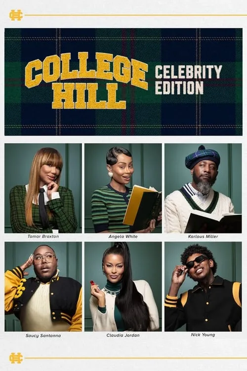 College Hill: Celebrity Edition (сериал)