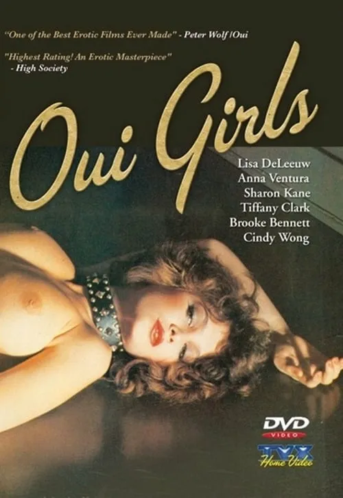 Oui, Girls (movie)