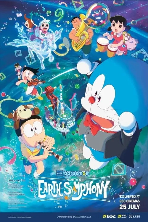 Doraemon the Movie: Nobita's Earth Symphony