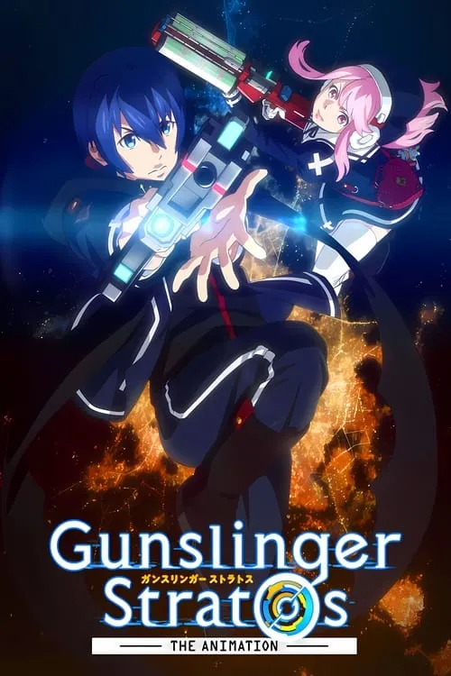 Gunslinger Stratos: The Animation (series)