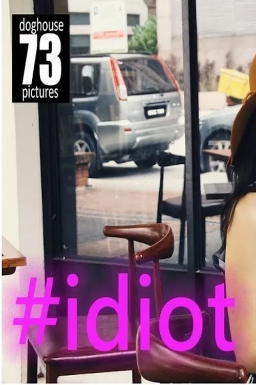 #idiot (movie)