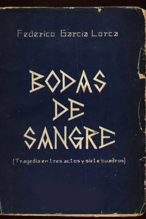 Bodas de sangre (фильм)