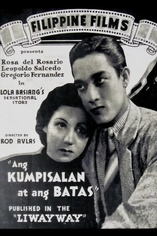 Ang Kumpisalan At Ang Batas (movie)