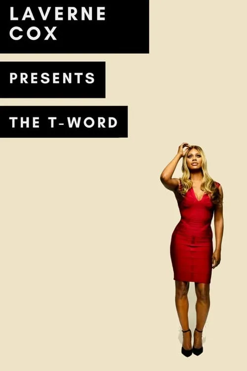 The T Word (фильм)