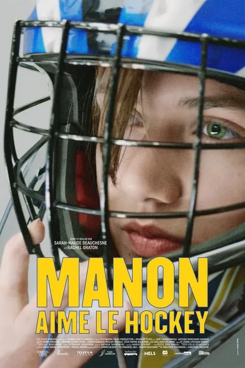 Manon aime le hockey (фильм)