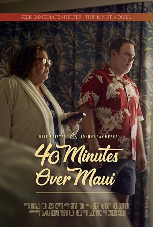 40 Minutes Over Maui (movie)