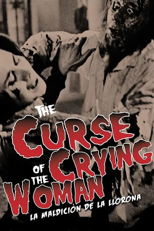 The Curse of the Crying Woman (movie)