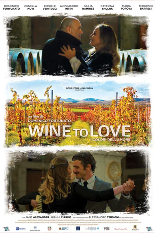 Wine to Love (movie)