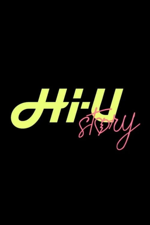 Hi-U Story (series)