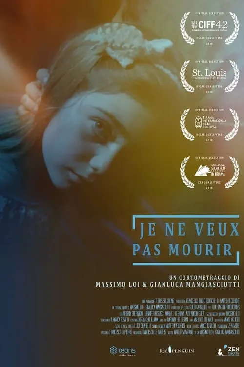 Je ne veux pas mourir (фильм)