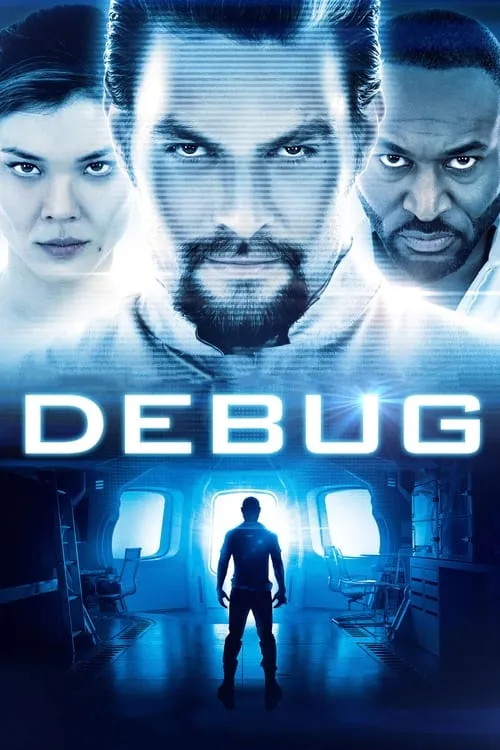 Debug (movie)