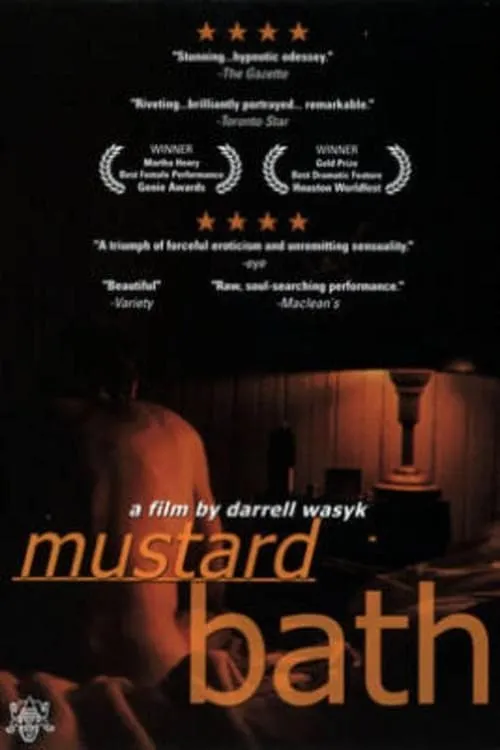 Mustard Bath (movie)