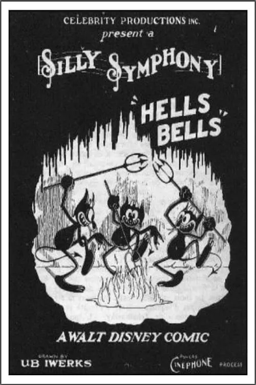 Hell's Bells (фильм)