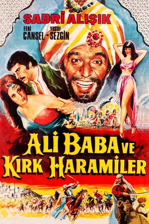 Ali Baba and the Forty Thieves (movie)