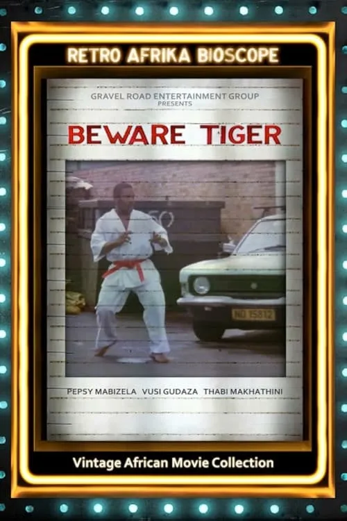 Beware Tiger (movie)