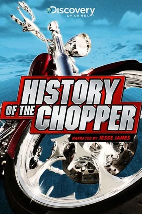 History of the Chopper (фильм)