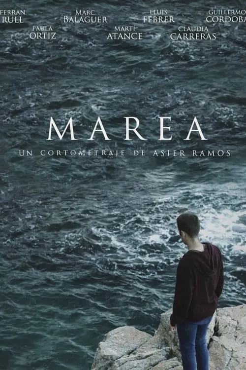 MAREA (фильм)