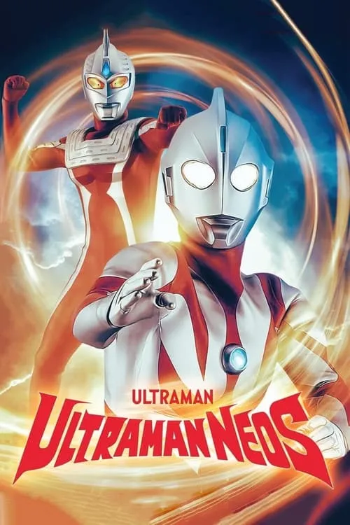 Ultraman Neos (series)