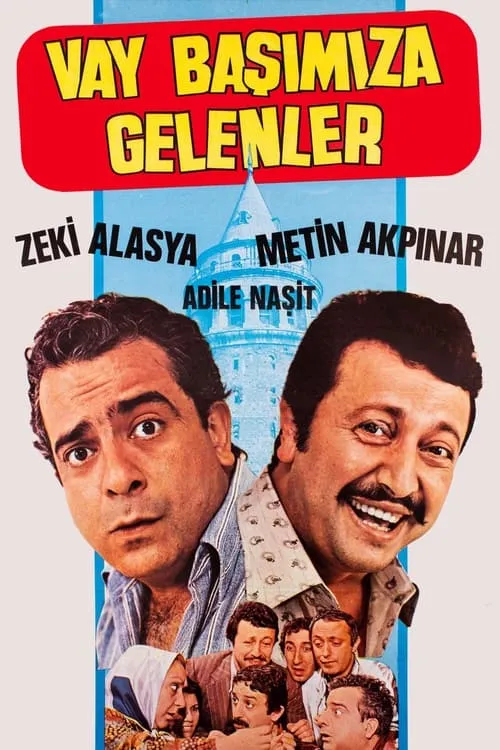 Vay Başımıza Gelenler (фильм)