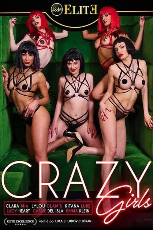 Crazy Girls (фильм)