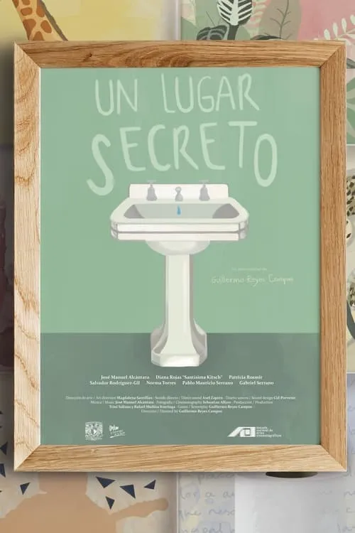 Un lugar secreto (фильм)