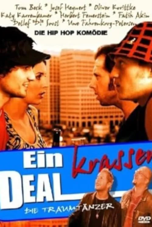 Ein krasser Deal (фильм)