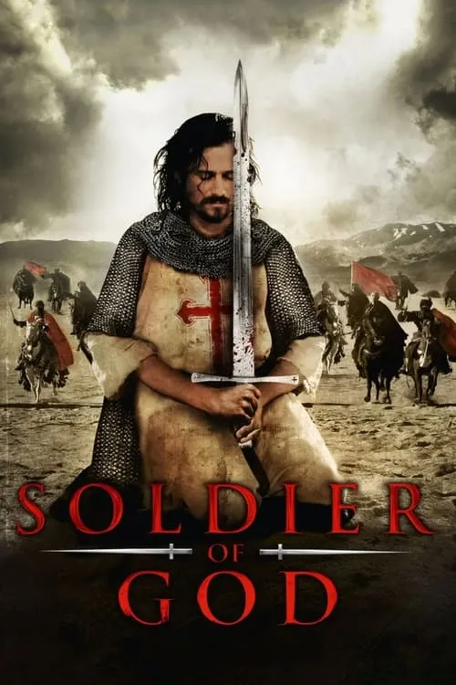 Soldier of God (movie)