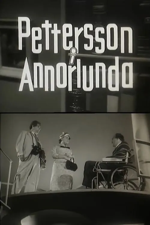 Pettersson i Annorlunda (movie)