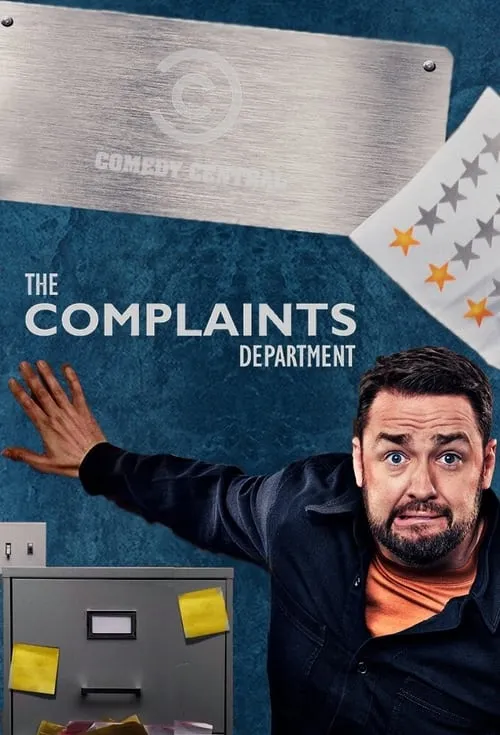 The Complaints Department (сериал)