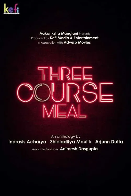 Three Course Meal (фильм)