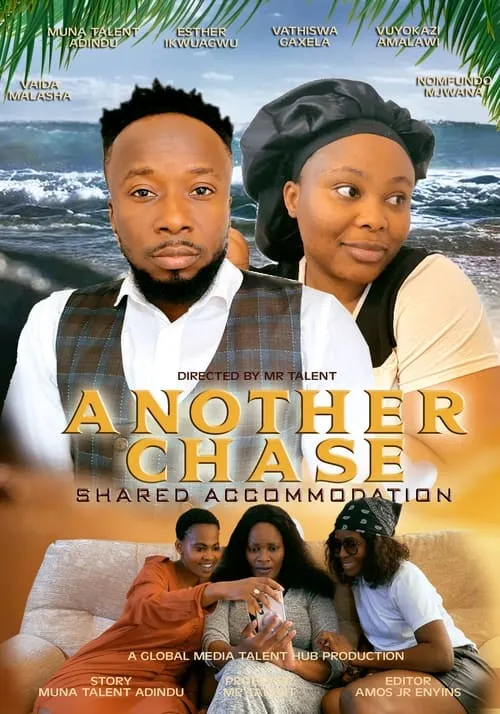 Shared Accommodation (movie)