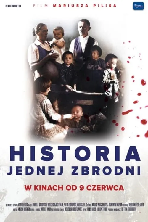 Historia jednej zbrodni (фильм)